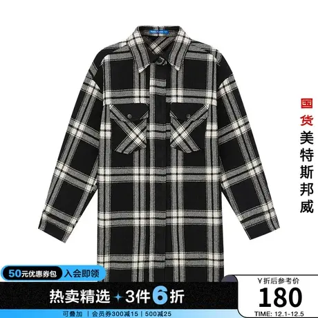 美特斯邦威格纹呢衬衣外套女冬季潮流时尚宽松舒适上衣女图片