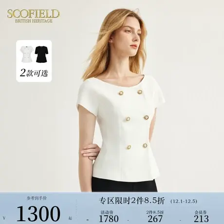 【小香风】Scofield女装领优雅通勤白色短袖衬衫简约上衣夏季新款商品大图