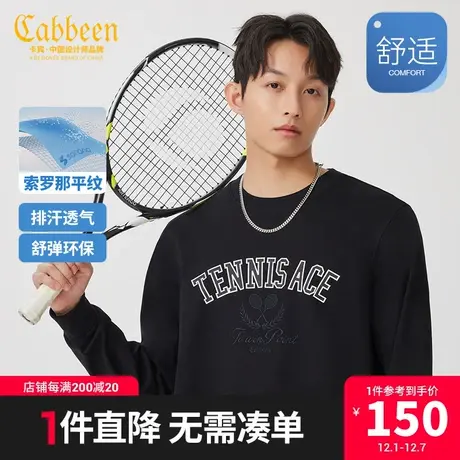 卡宾男装索罗那长袖T恤2023秋新款美式学院风刺绣套头上衣街头潮A图片