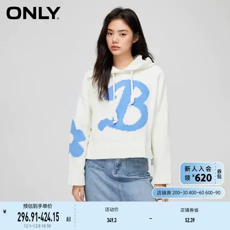 ONLY奥莱学院风减龄字母连帽宽松抽绳针织衫女商品大图