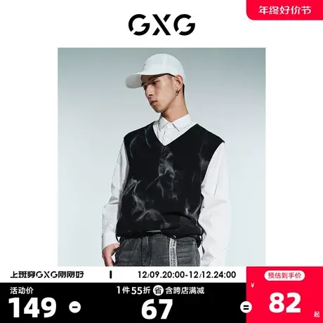 GXG奥莱 秋新品男休闲刺绣V领背心男#10C116001G图片