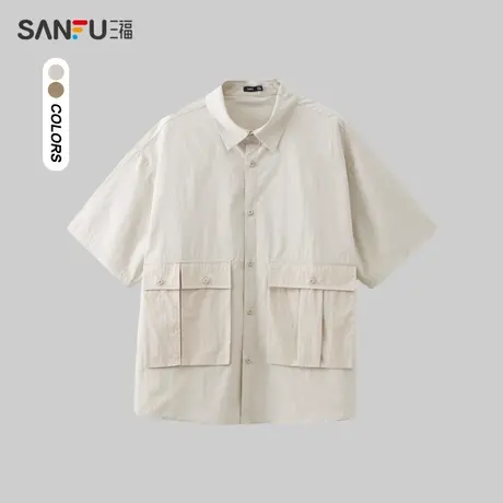 三福2024夏季男士口袋拼色易打理短衬衫 休闲翻领上衣男481120图片