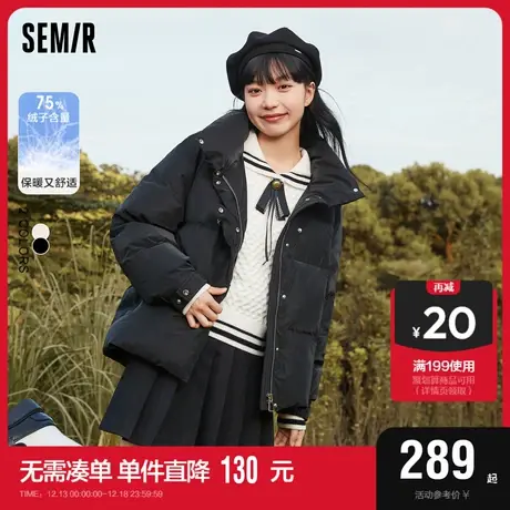 森马羽绒服女设计感oversize小熊气质面包服2022冬新款立领厚外套图片