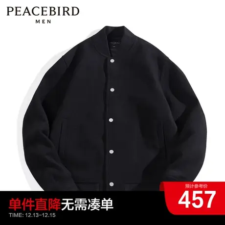太平鸟男装奥莱 韩版潮流休闲黑色棒球领夹克男商品大图