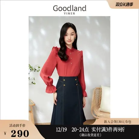 Goodland美地女装2023春季木耳领边喇叭袖雪纺衫图片