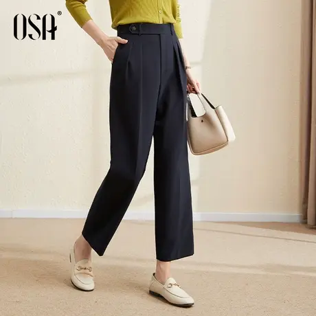 OSA欧莎高腰OL职业直筒西装裤女秋装2022新款显瘦阔腿九分休闲裤商品大图