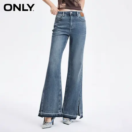 ONLY奥莱夏季时尚通勤毛边开叉微喇裤高腰牛仔裤女商品大图