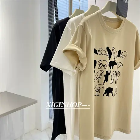 卡通植绒短袖磨毛T恤女春内搭宽松百搭白色圆领打底衫奶茶色体恤图片