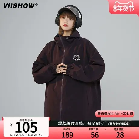 VIISHOW运动户外冲锋衣男高级设计感美式复古宽松休闲登山服外套商品大图