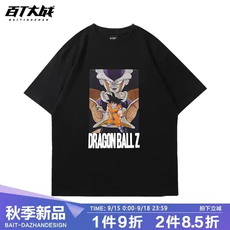 潮牌卡通动漫七龙珠短袖t恤男2023年新款夏季宽松孙悟空衣服半袖图片