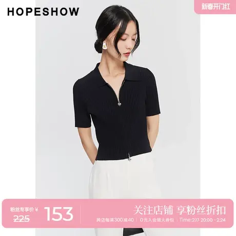 红袖outlets拉链翻领短袖针织衫hopeshow2023夏款薄款修身短款T恤商品大图