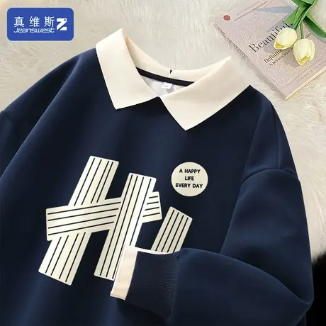 真维斯Z+假两件卫衣女春秋polo领上衣小众设计感女装小个子穿搭H图片