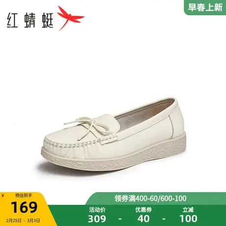 红蜻蜓妈妈鞋2023春季新款女鞋软底单鞋中老年皮鞋一脚蹬豆豆鞋子商品大图