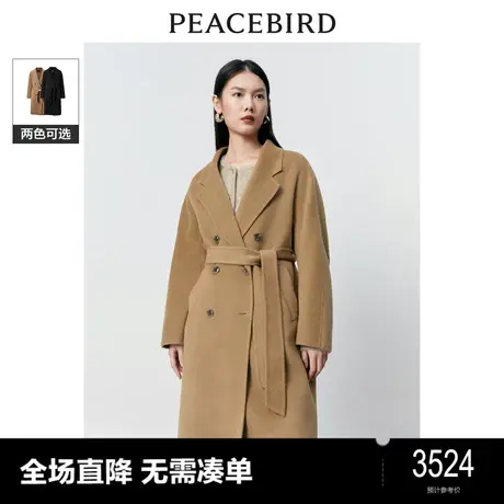 【商场同款】太平鸟女装2023冬新款气质精奢全驼绒大衣A1AAD4345图片