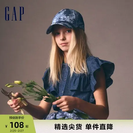 【LOVE SHACK FANCY】Gap男女装秋季鸭舌帽情侣装休闲帽799507商品大图