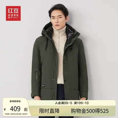 红豆羽绒服男冬季23加厚商务休闲防风连帽男士保暖外套图片