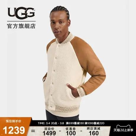 UGG冬季新款男士舒适休闲时尚棒球夹克外套 1146550商品大图