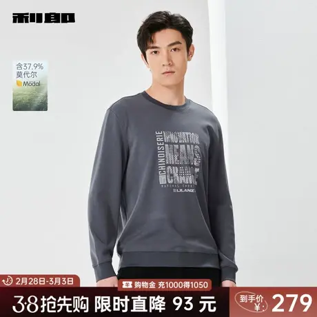 【莫代尔】利郎官方 长袖T恤男2024春商务圆领字母印花男士卫衣商品大图