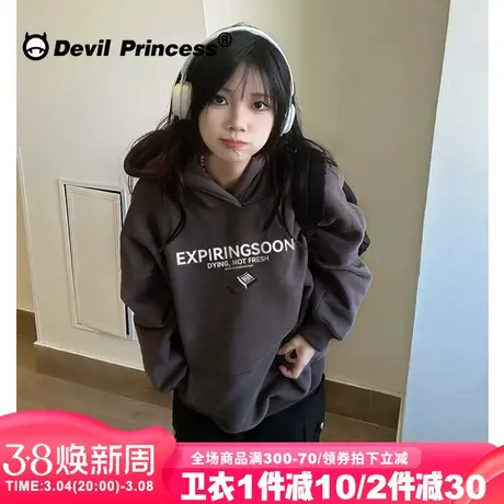 2024新款街头风百搭深灰色卫衣女小众美式潮牌大版宽松帽衫外套薄商品大图