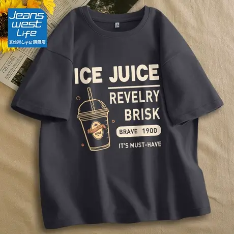 真维斯life灰色圆领短袖t恤女纯棉2024新款夏独特上衣超好看减龄商品大图