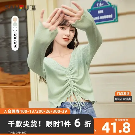 三福长T恤2023早秋季新款甜辣抽绳设计感V领木耳边上衣女装471961商品大图