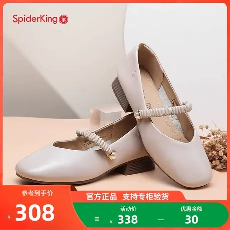 蜘蛛王单鞋女2023年春季新款女鞋一字带休闲皮鞋方头低跟工作鞋女商品大图