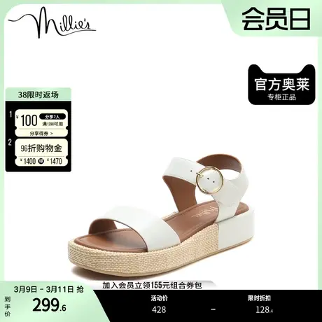 millie's/妙丽奥莱夏商场同款牛皮一字带休闲女凉鞋LVH05BL1图片