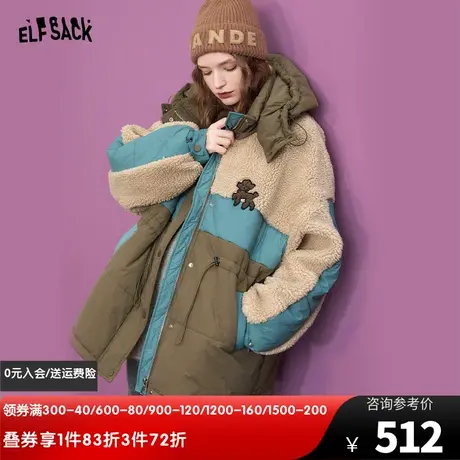 妖精的口袋拼接加厚棉服外套女2023冬季新款宽松复古设计感棉衣图片