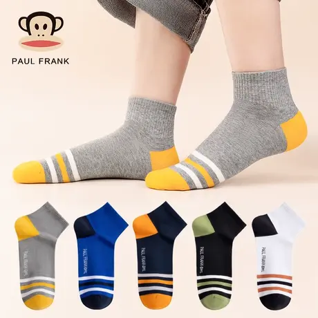 大嘴猴袜子男短袜正品夏季薄款防臭吸汗运动透气男士不掉跟浅口袜商品大图