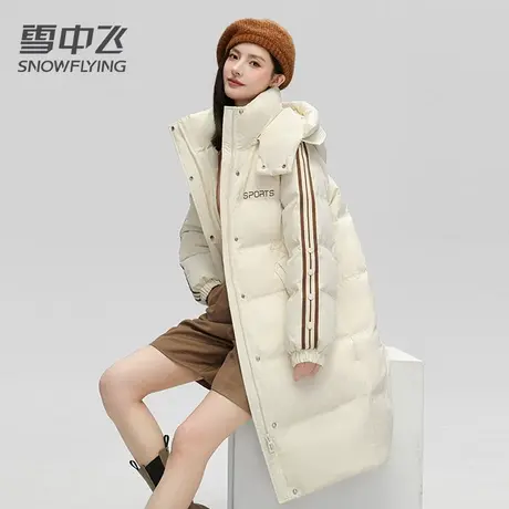 雪中飞羽绒服女2023新款冬季长款过膝连帽加厚宽松韩版小个子外套图片