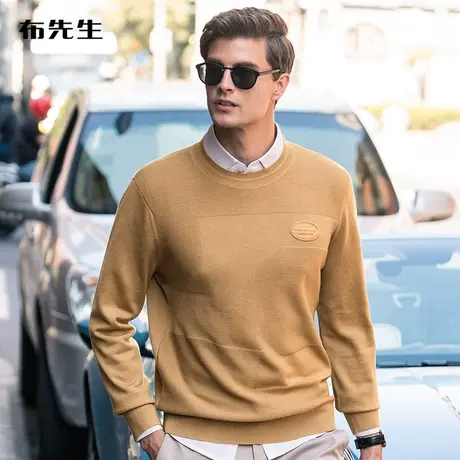 MrBu布先生纯色羊毛T男 秋冬不扎人圆领套头羊毛衫 BT11571断码商品大图