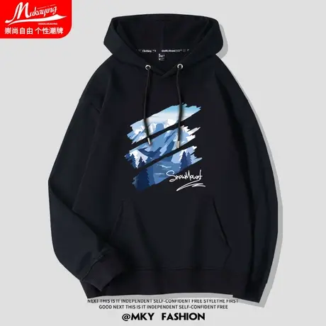 2023秋季美式潮流连帽卫衣男士黑色秋季薄款个性简约宽松休闲外套商品大图