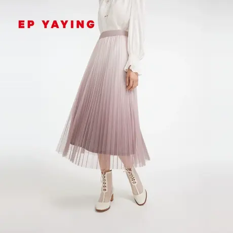 EP YAYING雅莹女装 星空渐变网纱高腰半身裙 2023新款3406A图片