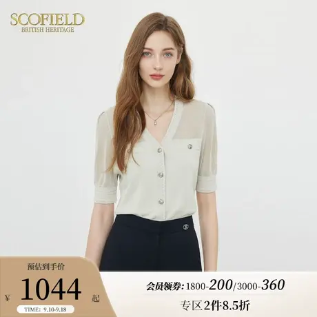 Scofield女装简约通勤镂空拼接V领优雅收腰针织开衫2023秋季新品商品大图