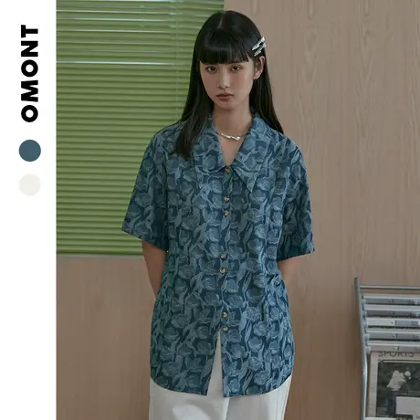 omont蛋挞家 复古提花缎面短袖衬衫女夏季薄款设计感小众两穿上衣图片