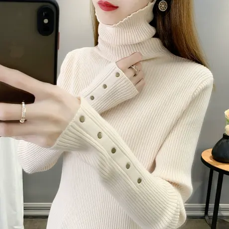 2023年秋冬新款高领毛衣女百搭修身内搭堆堆领针织衫女打底衫套头商品大图