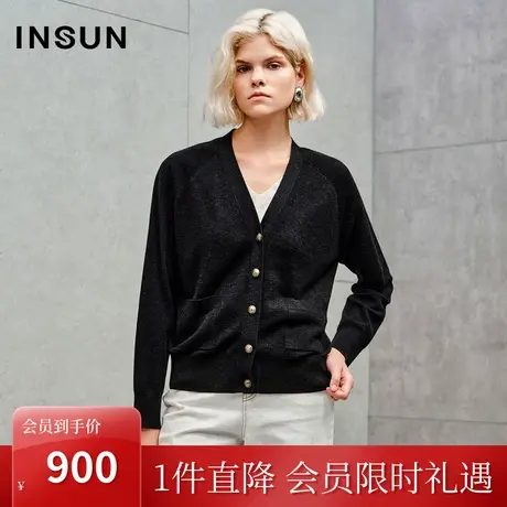 恩裳2023秋季新款软糯舒适美丽诺羊毛开衫口袋设计针织衫商品大图