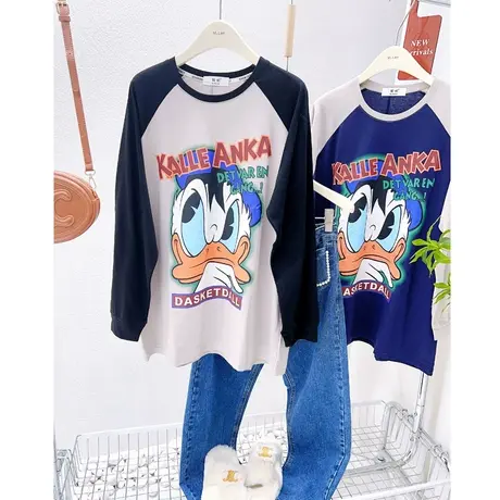 韩国东大门长袖上衣2023春季新款插肩袖T恤中长款包臀欧货女大码图片