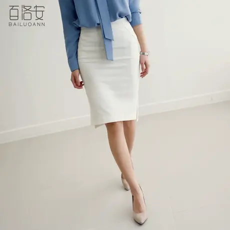 百洛安高腰开叉包臀裙中裙夏季新款修身半身裙一步裙职业裙子女装图片