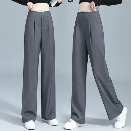 灰色阔腿西装裤子女秋薄款高腰时尚拼接休闲裤气质窄版垂感直筒裤图片