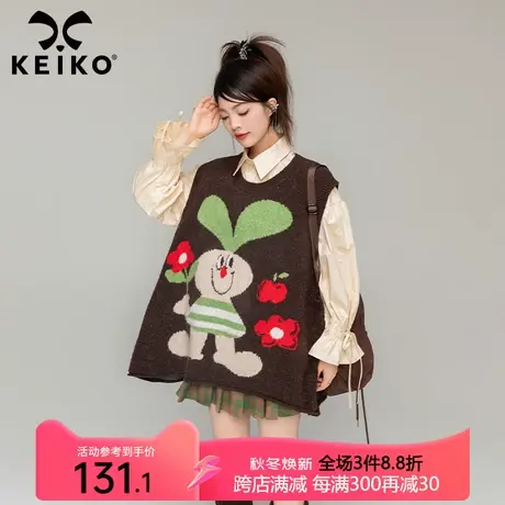 KEIKO 豆芽兔提花针织衫女背心马甲23秋季外搭叠穿无袖圆领毛衣商品大图