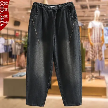 加肥加大码老爹裤女宽松200斤洋气时尚中年妈妈春秋松紧腰牛仔裤图片