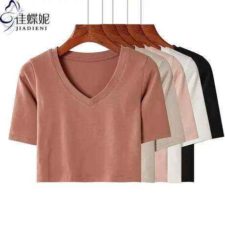 早春秋季韩版V领修身纯棉高腰短款纯色中袖体恤上衣内搭打底女装商品大图