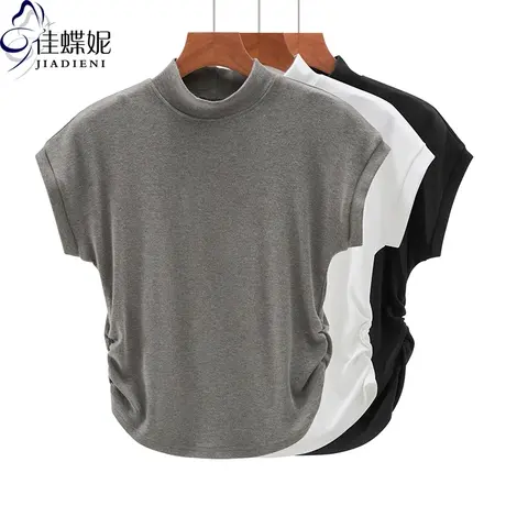 早秋新款韩版半高领下摆圆弧褶皱修身纯棉纯色短袖体恤上衣内搭女图片