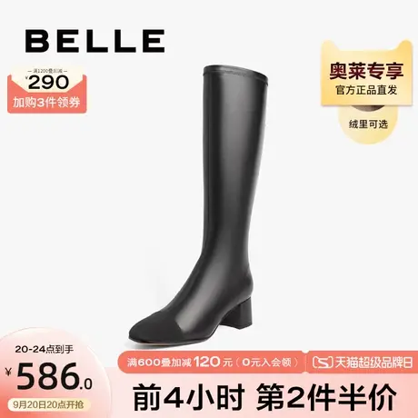 百丽骑士靴女款冬季新款靴子真皮粗高跟加绒长筒靴3JP70DG2图片