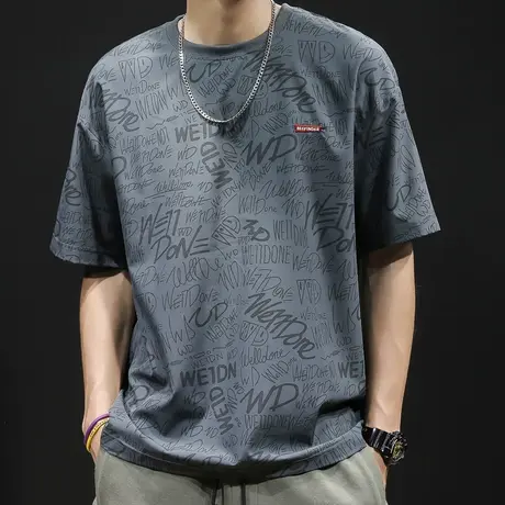 冰丝短袖T恤男夏季薄款2023新款宽松男士速干胖子大码印花体恤潮图片