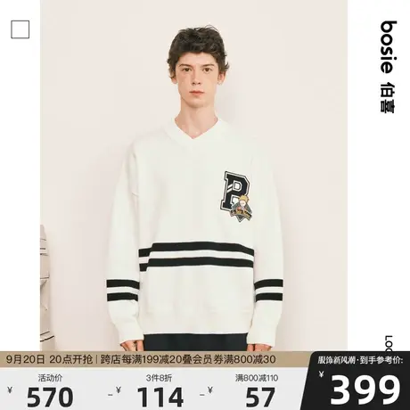 【小王子】bosie2023年冬季新款套头毛衣男情侣学院风针织套头衫商品大图