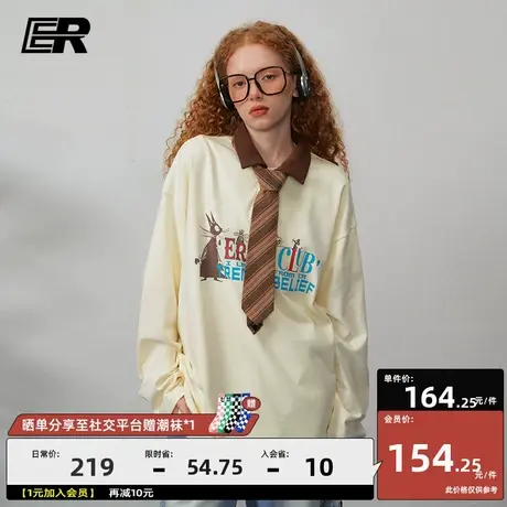 ER猫女士POLO领卫衣男2023秋季美式休闲潮牌情侣oversize上衣商品大图