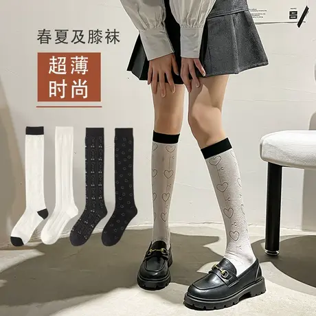 蝶安芬小腿袜春夏超薄镂空学生显瘦镂空少女袜子萝莉JK袜及膝长筒图片
