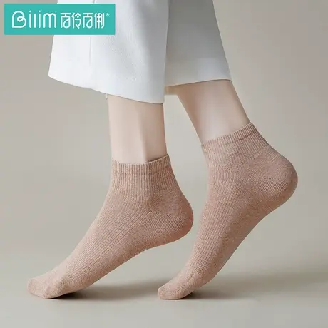 百伶百俐学生袜子女短袜浅口船袜隐形可爱硅胶防滑隐形袜薄款商品大图